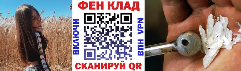 Амфетамин Premium  сколько стоит  OMG как войти  Семикаракорск 