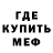 КЕТАМИН VHQ Irina Davydchyk