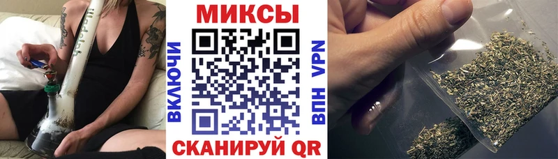 купить наркоту  Семикаракорск  БУТИРАТ вода 