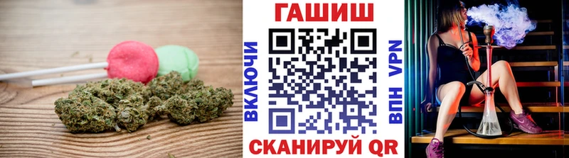 Еда ТГК конопля  наркошоп  Семикаракорск 