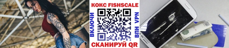 блэк спрут зеркало  Семикаракорск  Cocaine 98%  закладка 