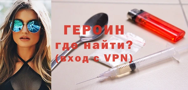 гидропоника Балабаново