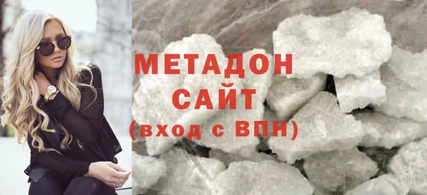 МДПВ Балахна