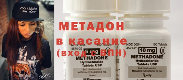 гидропоника Балабаново