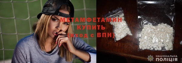 МДПВ Балахна