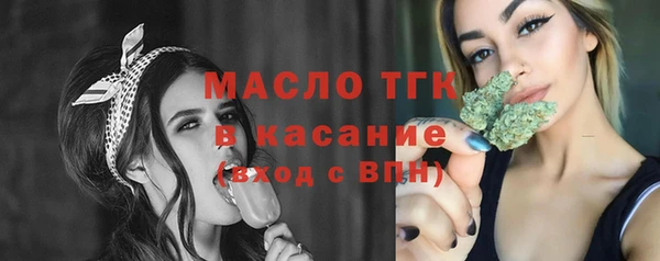 кокаин Навашино