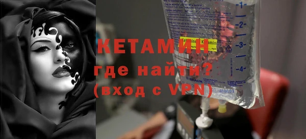 МДПВ Балахна