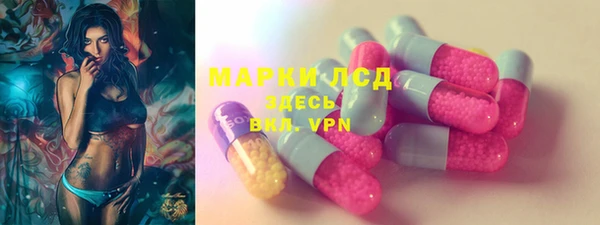 гидропоника Балабаново