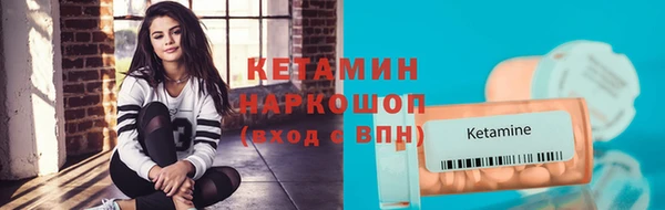 гидропоника Балабаново