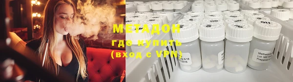 МДПВ Балахна