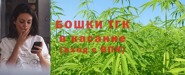гидропоника Балабаново