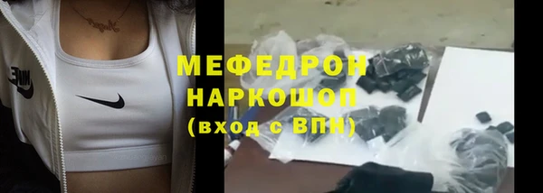 гидропоника Балабаново