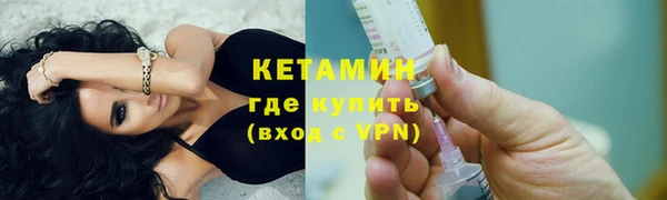 МДПВ Балахна