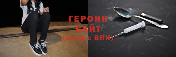 МДПВ Балахна