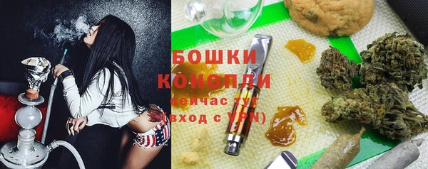 гидропоника Балабаново