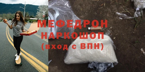 гидропоника Балабаново