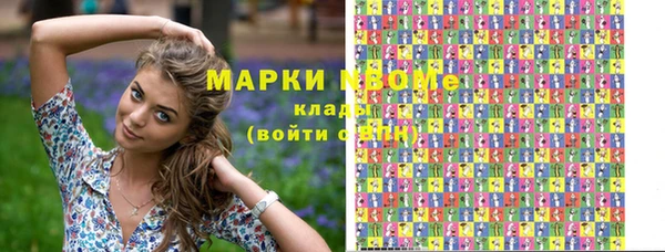 гидропоника Балабаново