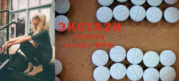 МДПВ Балахна