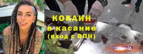 гидропоника Балабаново
