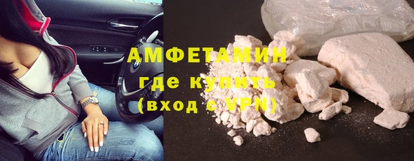 гидропоника Балабаново