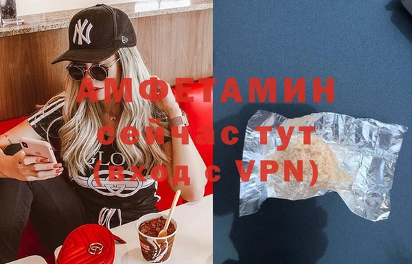 гидропоника Балабаново