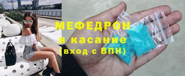 МДПВ Балахна