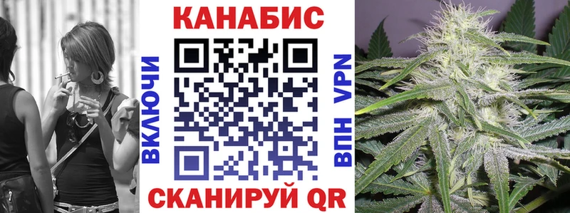 Марихуана OG Kush  Семикаракорск 